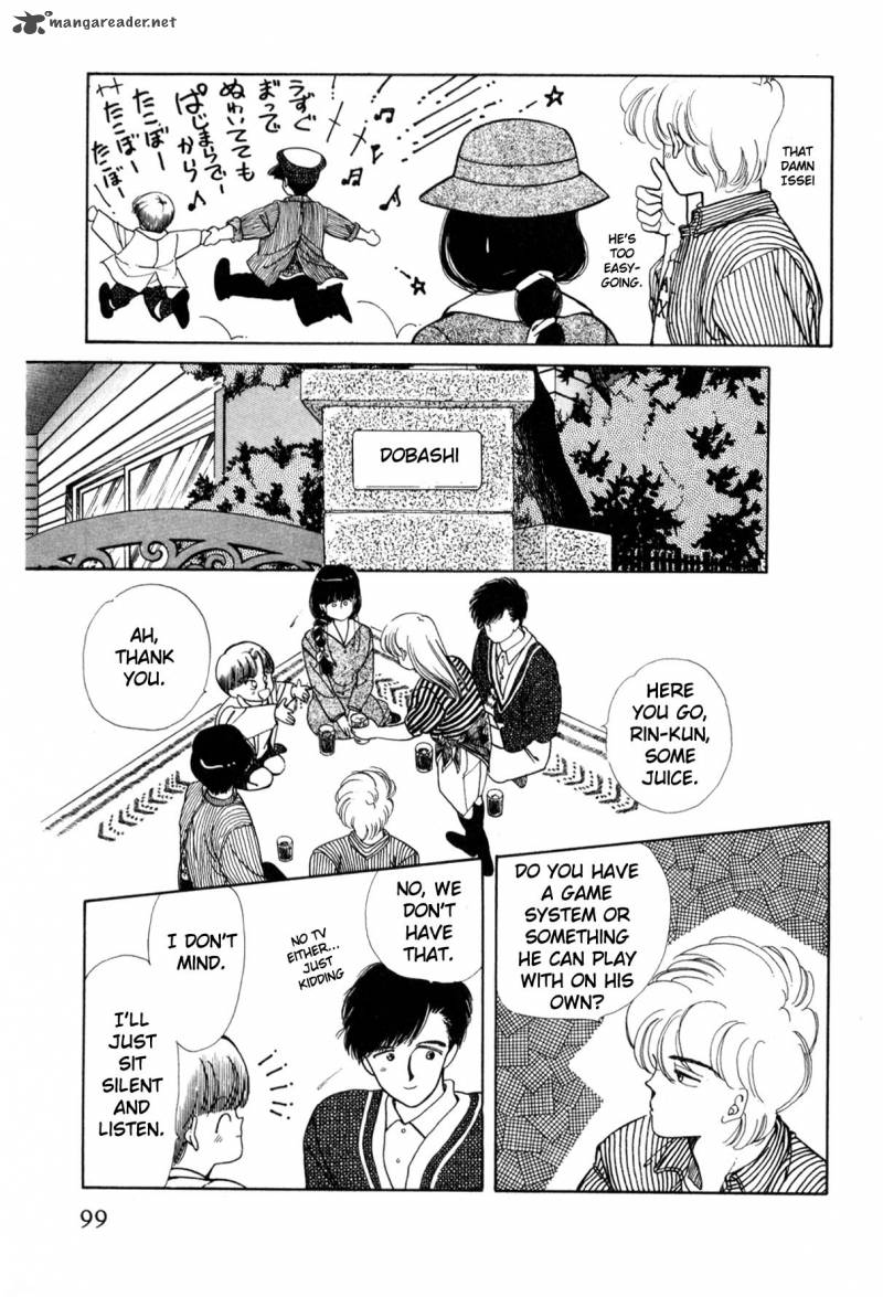 Please Save My Earth 2 96