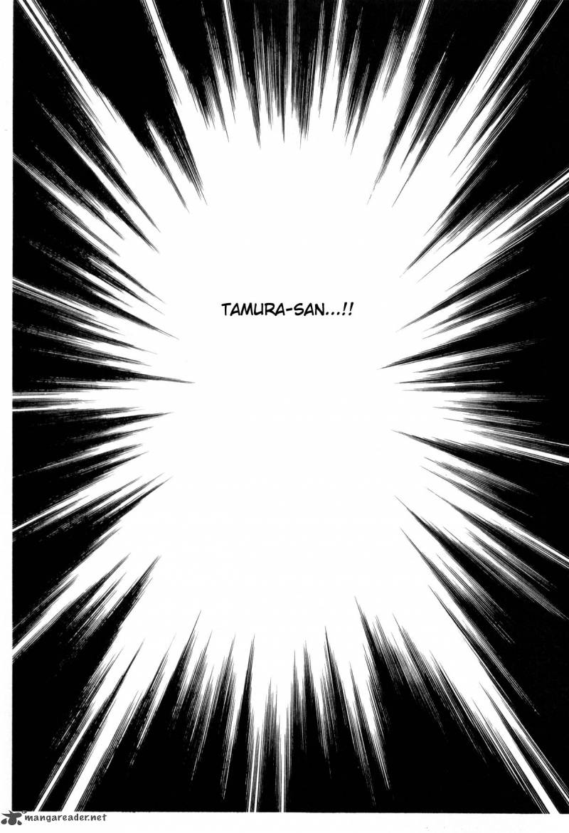 Please Save My Earth 3 131