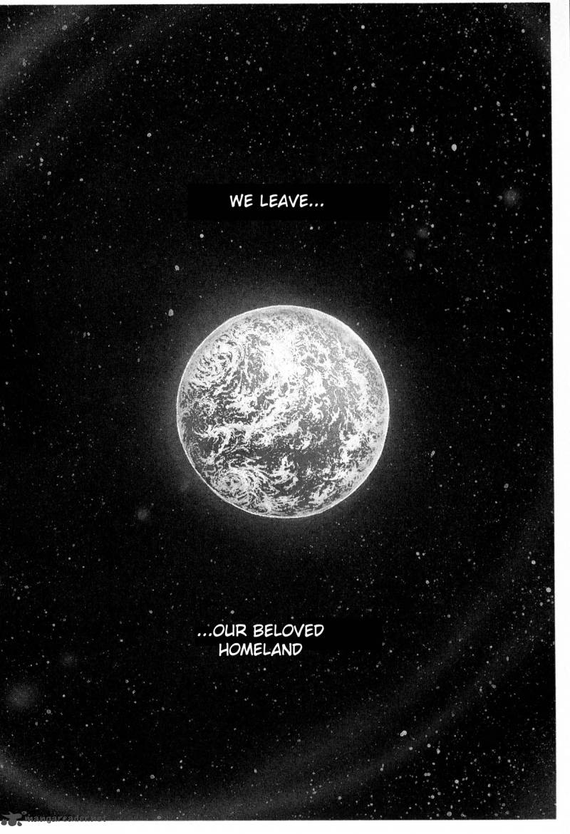 Please Save My Earth 3 159