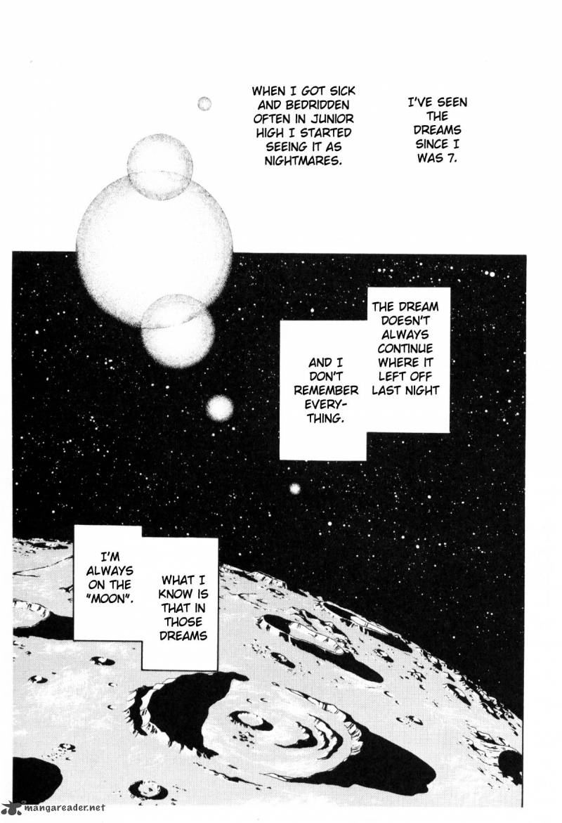 Please Save My Earth 3 239