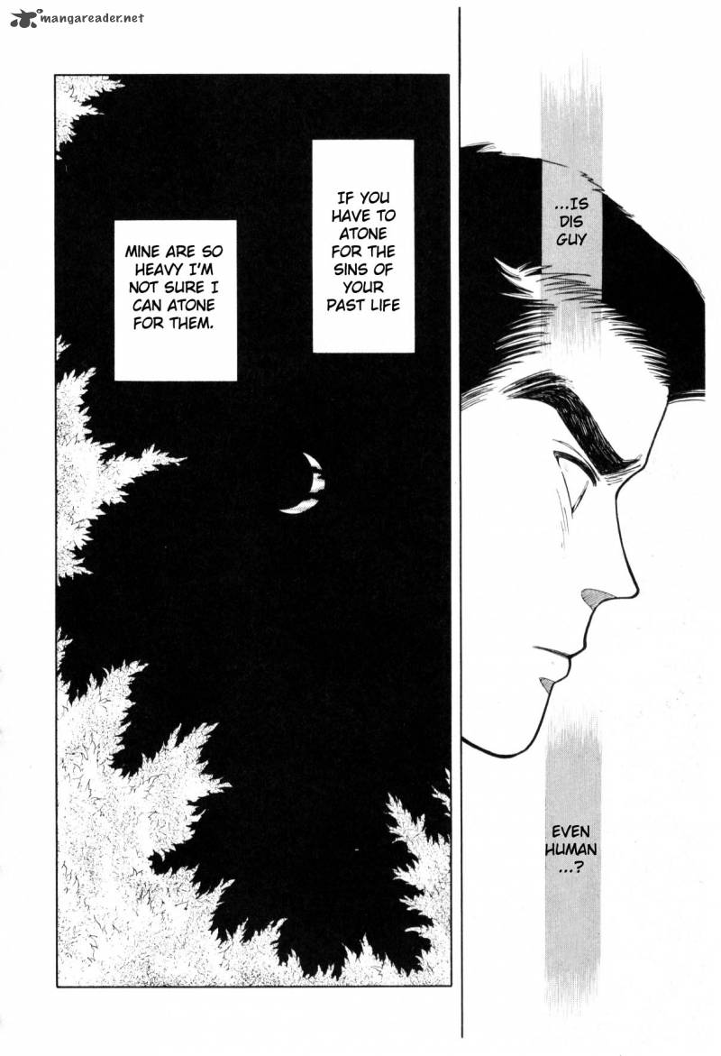 Please Save My Earth 3 242