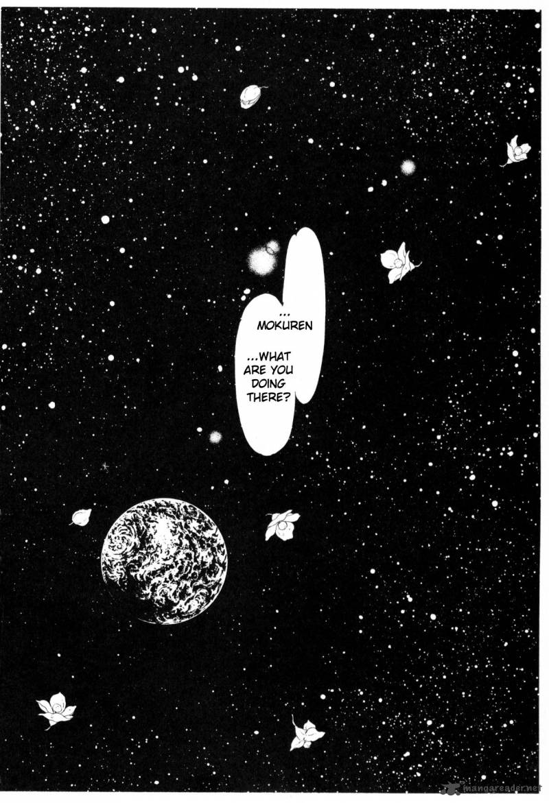 Please Save My Earth 3 245