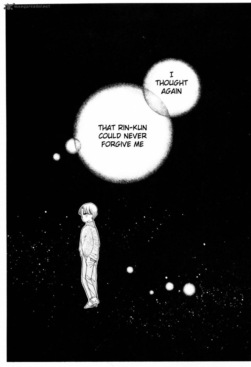 Please Save My Earth 3 37