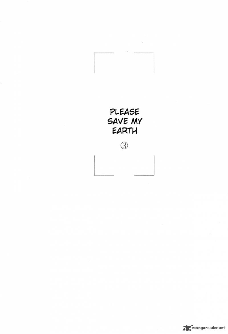 Please Save My Earth 3 4
