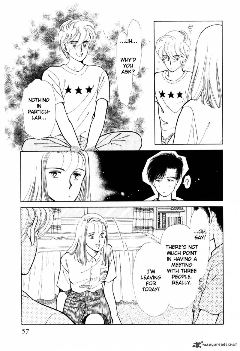 Please Save My Earth 3 55