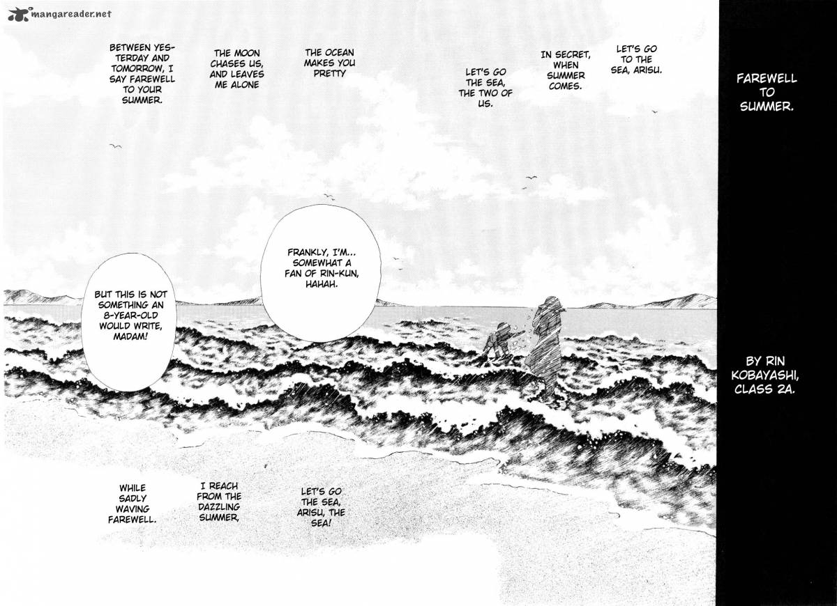 Please Save My Earth 4 13