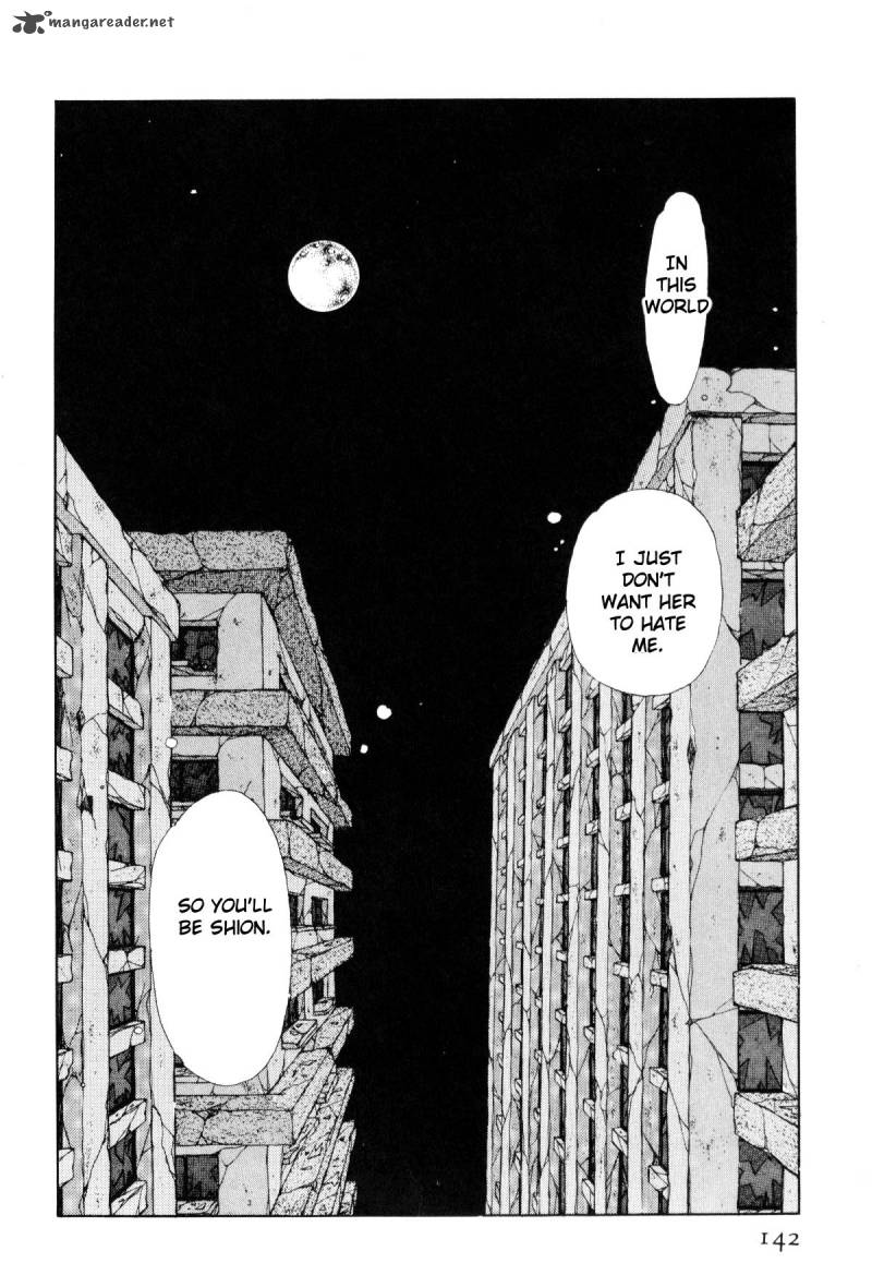 Please Save My Earth 4 138