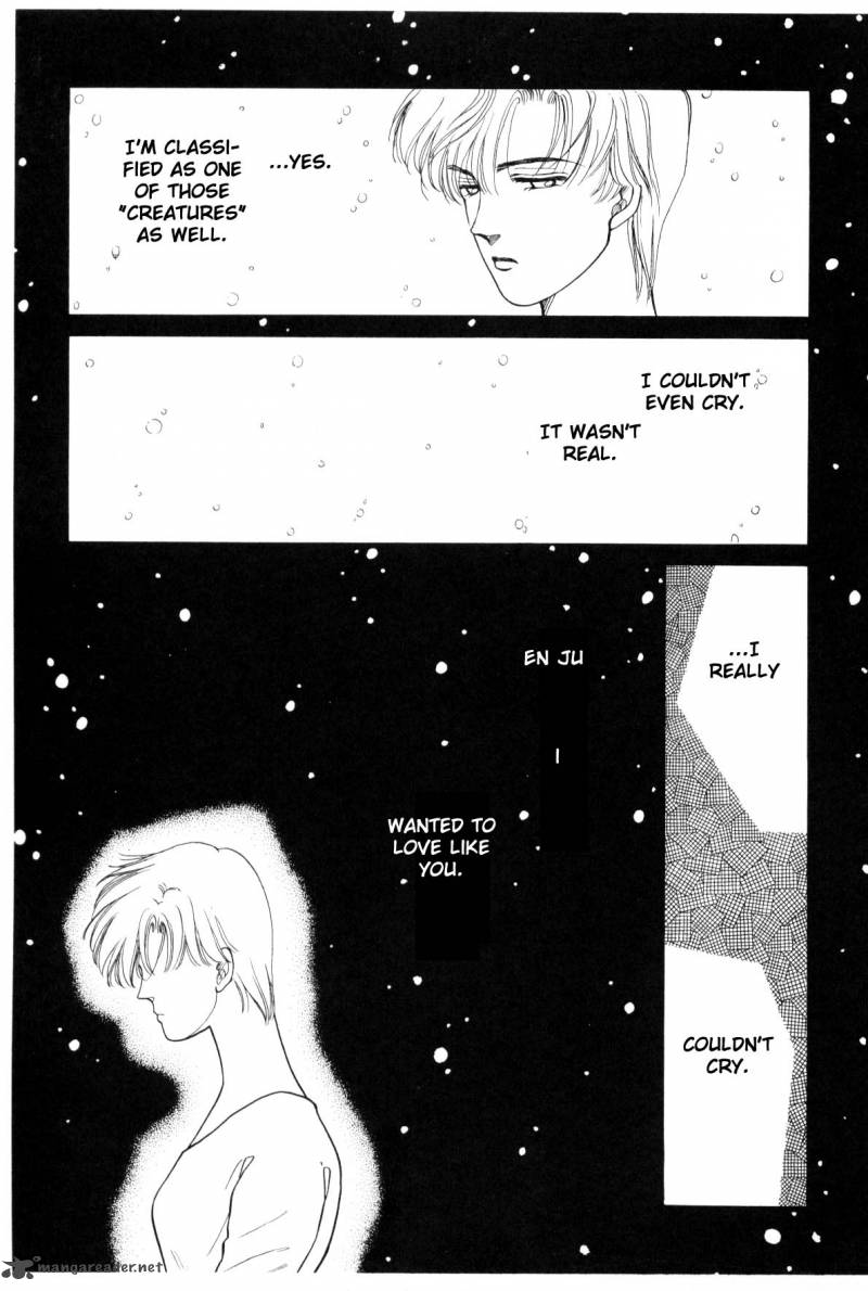 Please Save My Earth 4 163