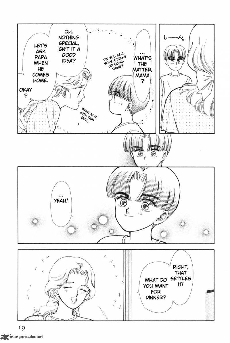 Please Save My Earth 4 17