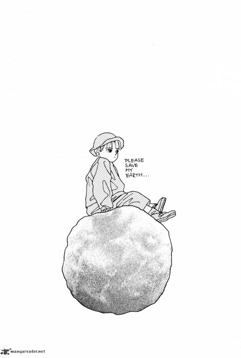 Please Save My Earth 4 19