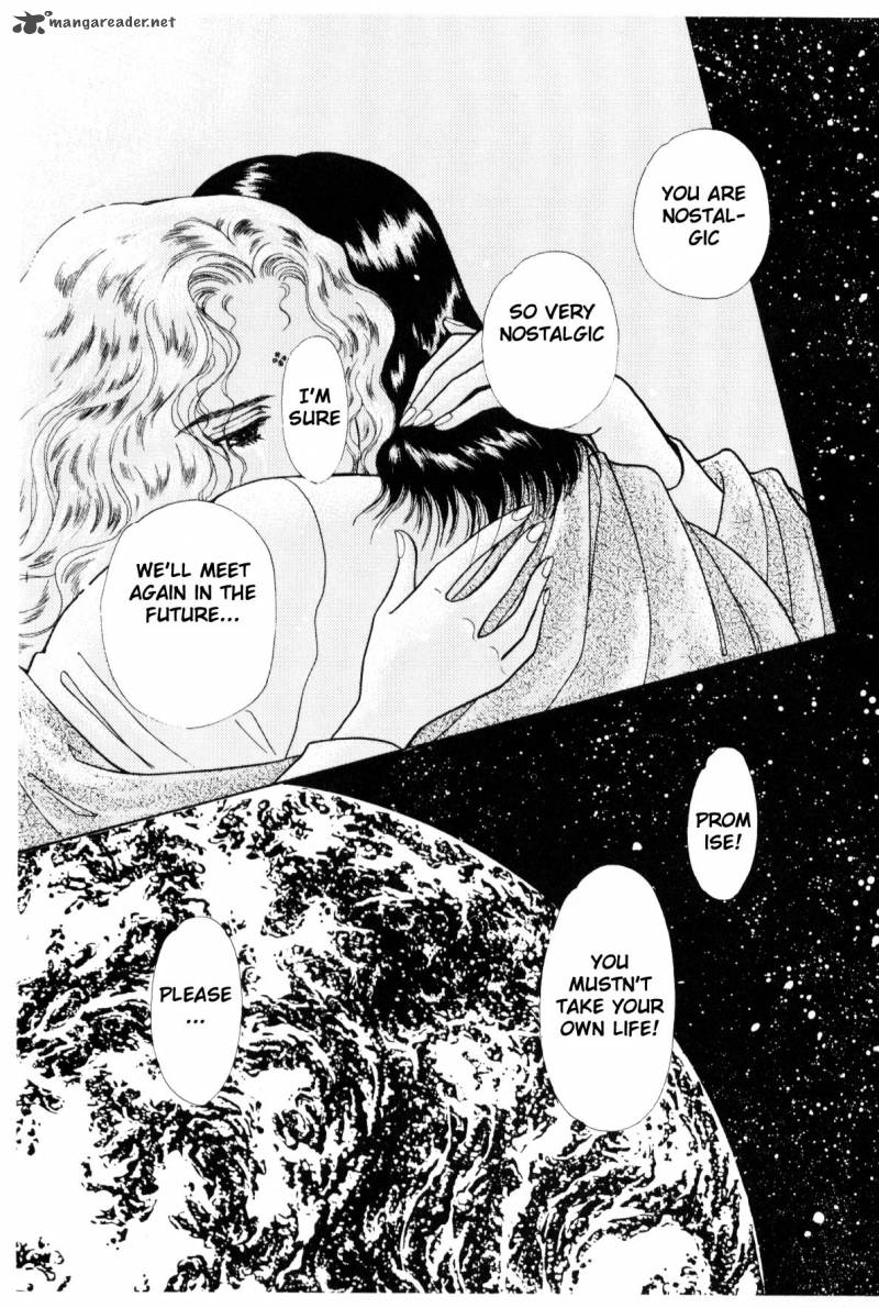 Please Save My Earth 4 218