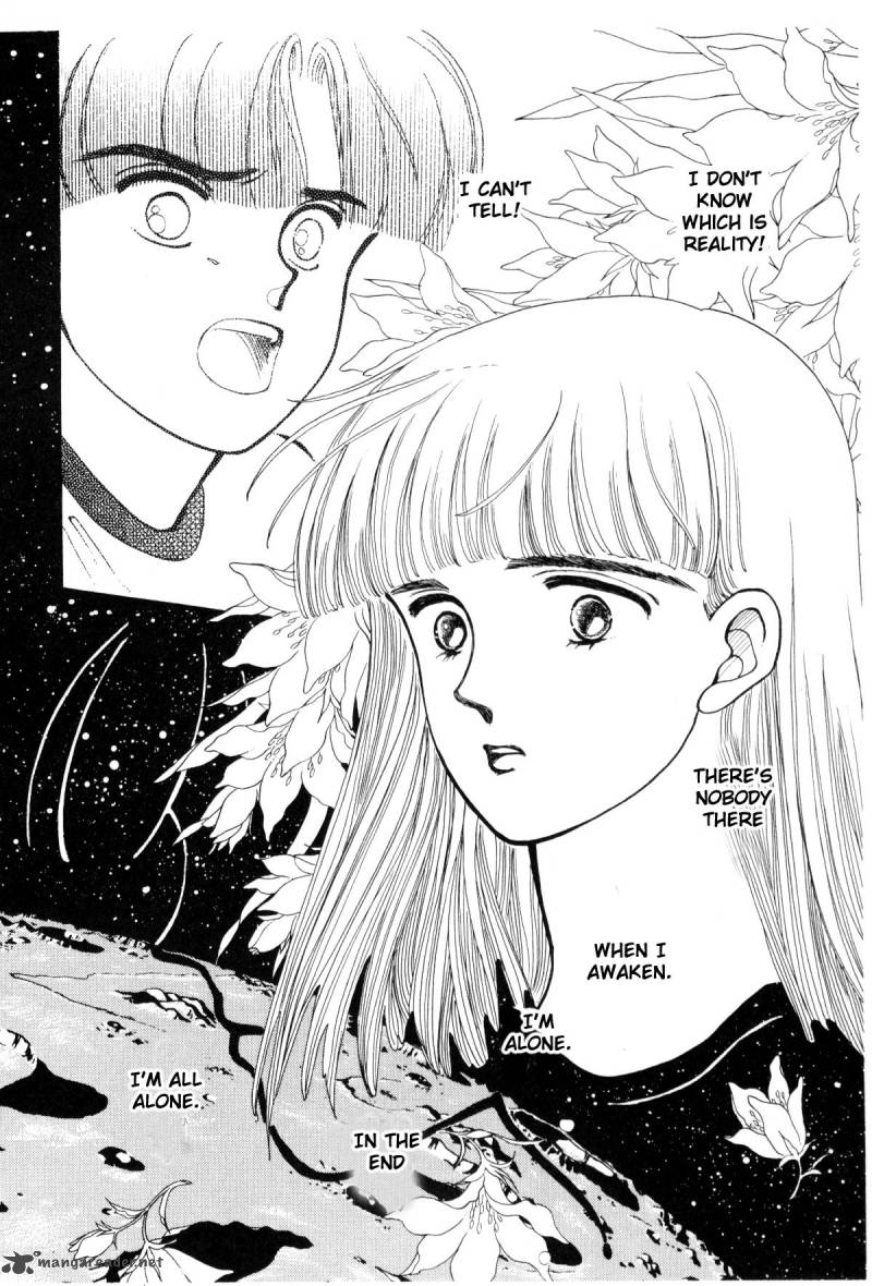 Please Save My Earth 4 235
