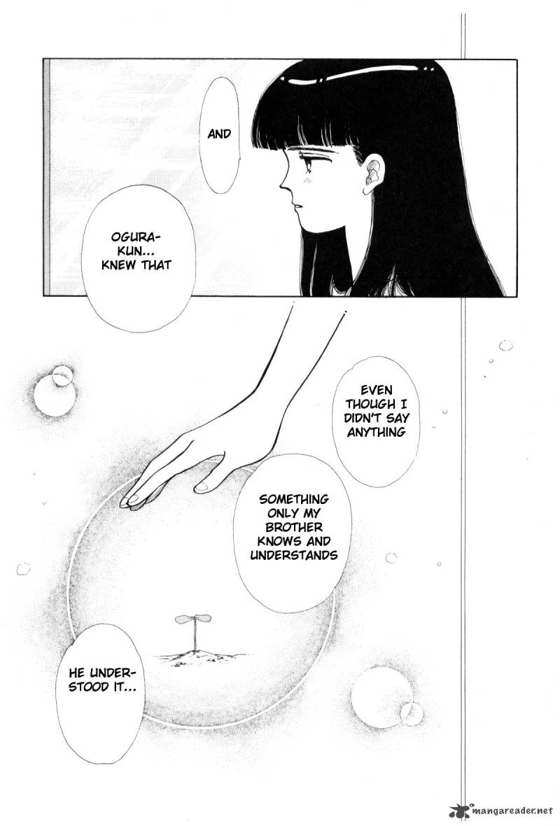 Please Save My Earth 4 246