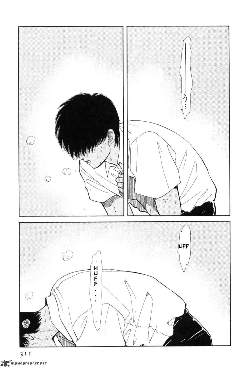 Please Save My Earth 4 301