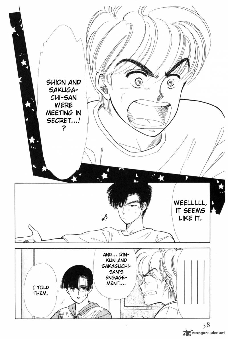 Please Save My Earth 4 36
