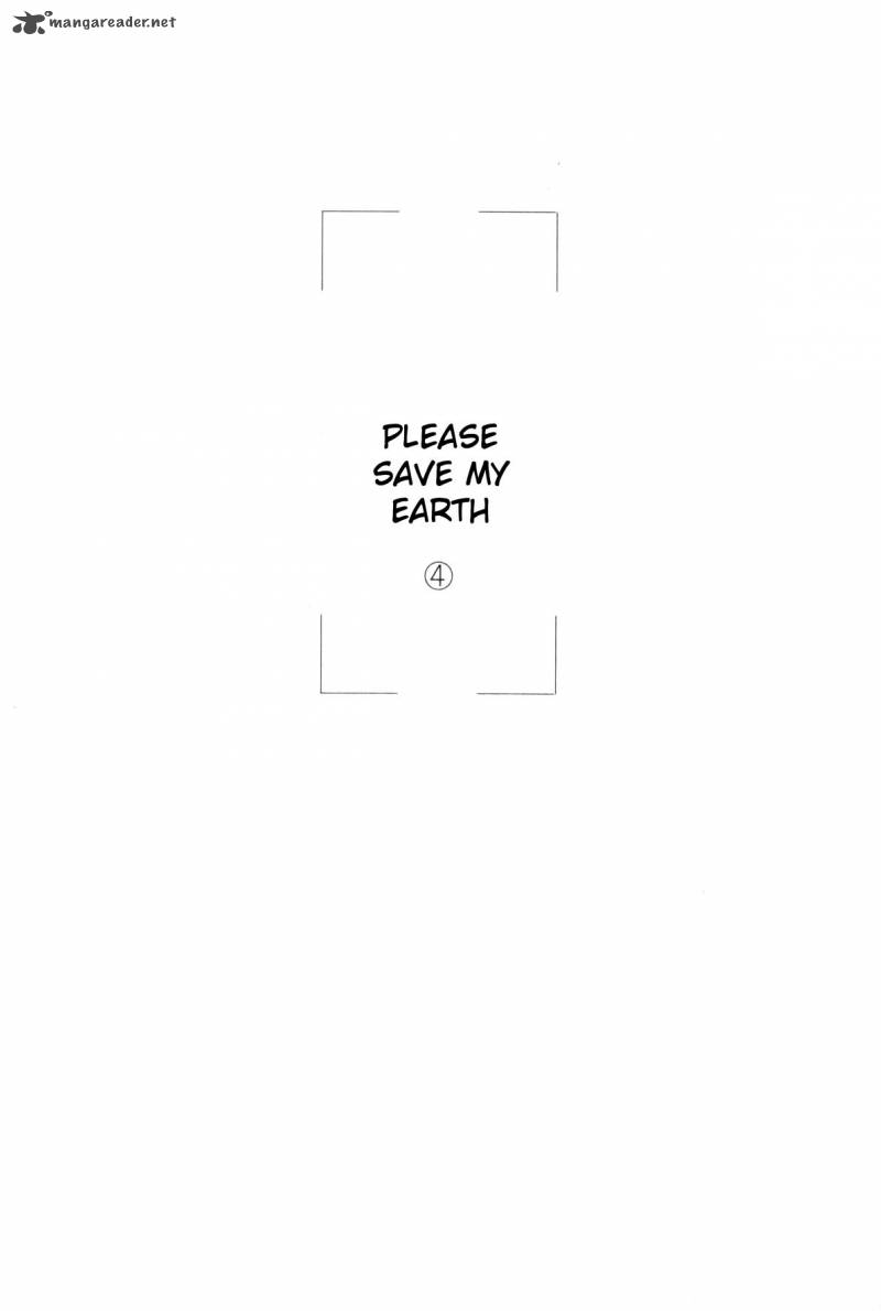 Please Save My Earth 4 4