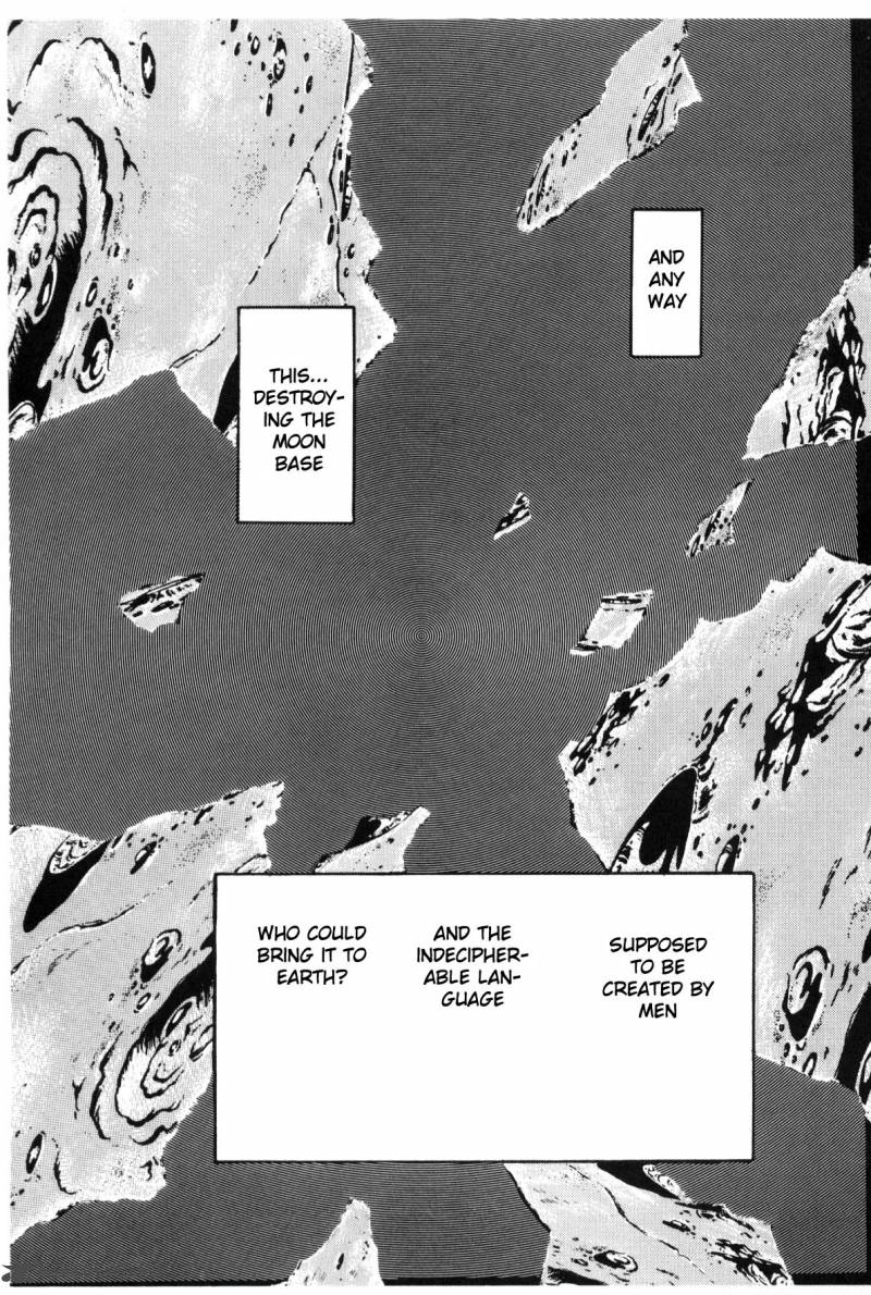 Please Save My Earth 4 63