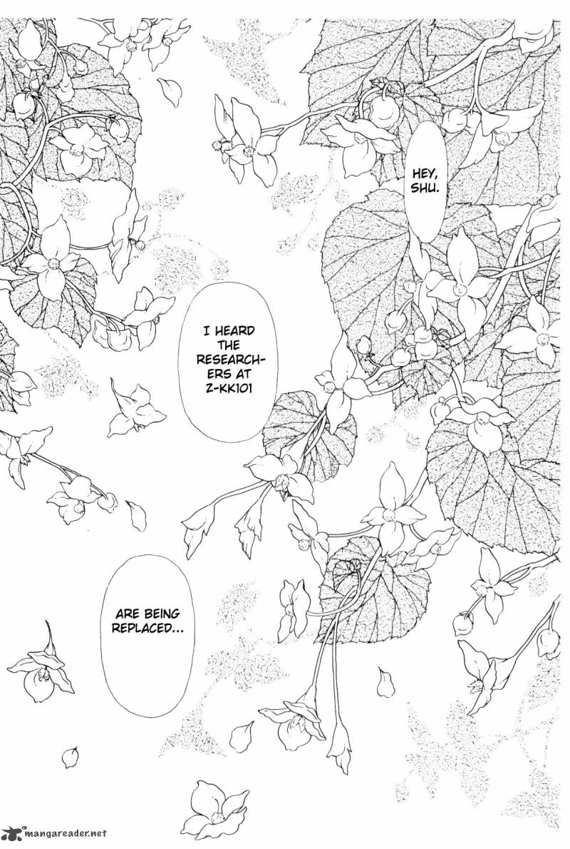 Please Save My Earth 4 92