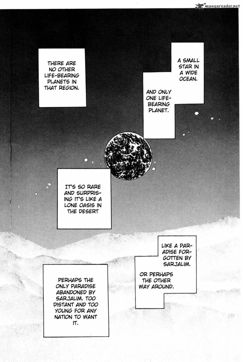 Please Save My Earth 4 94
