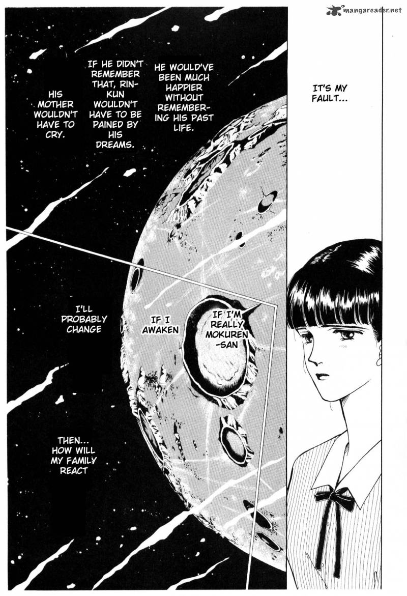 Please Save My Earth 5 135