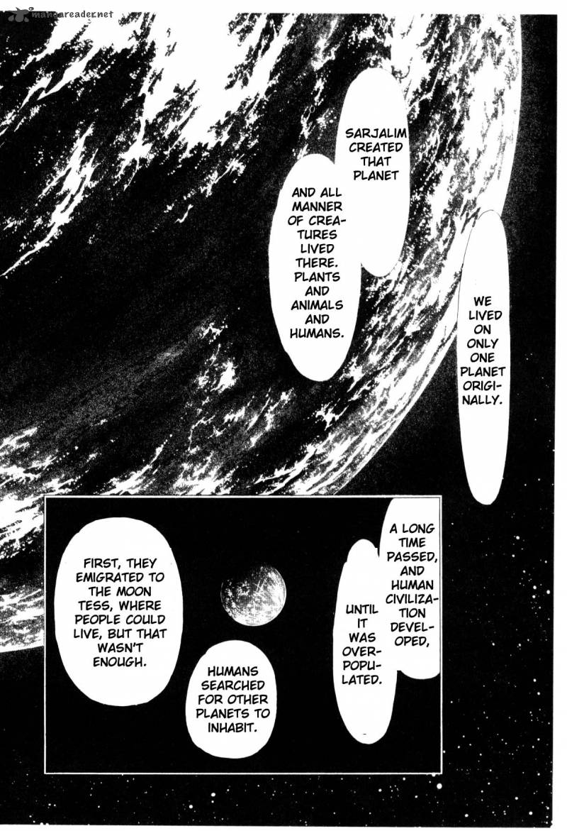 Please Save My Earth 5 150