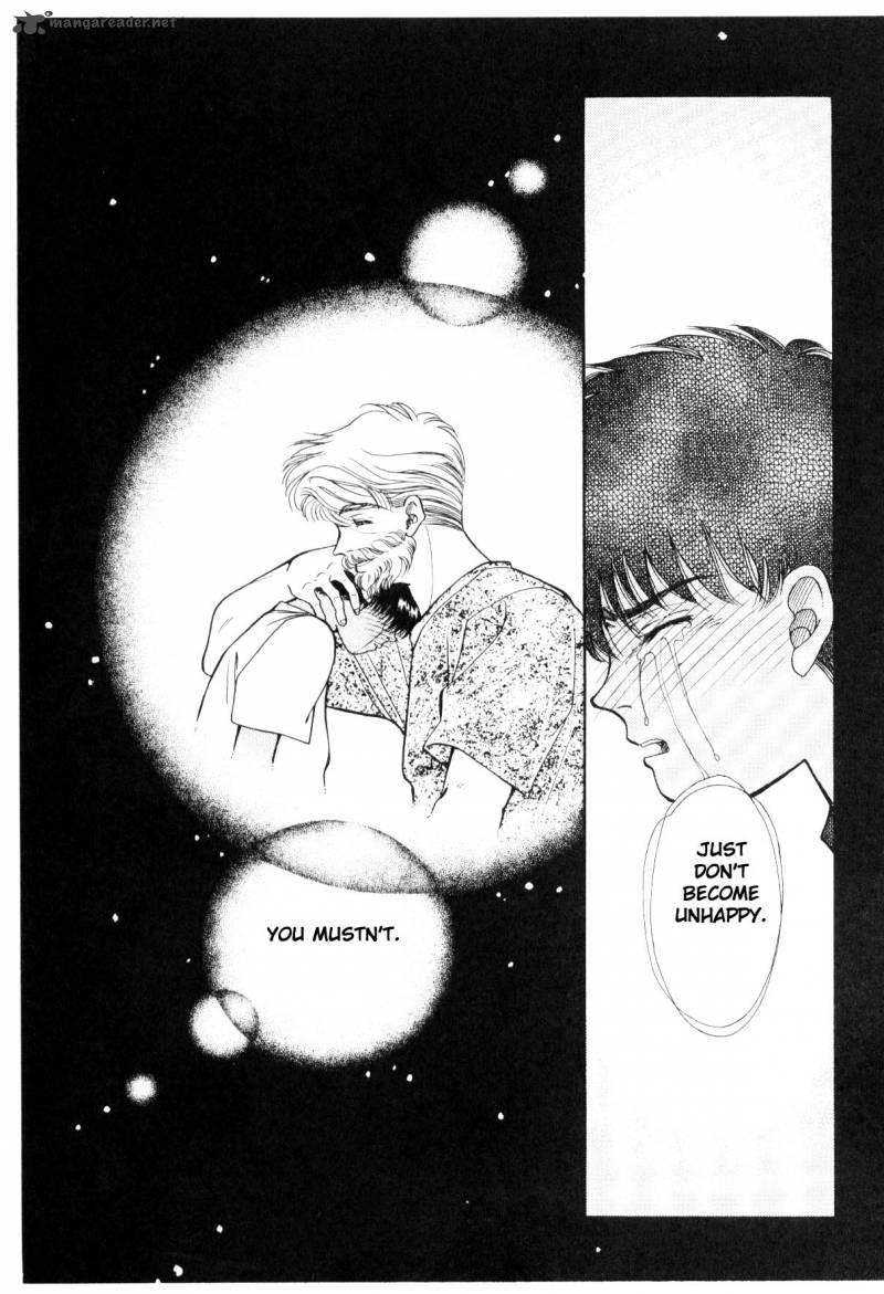 Please Save My Earth 5 197