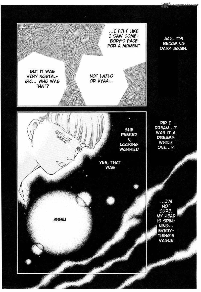 Please Save My Earth 5 214