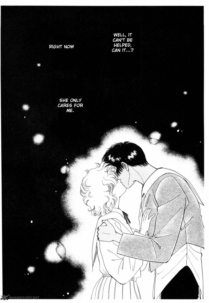 Please Save My Earth 5 261