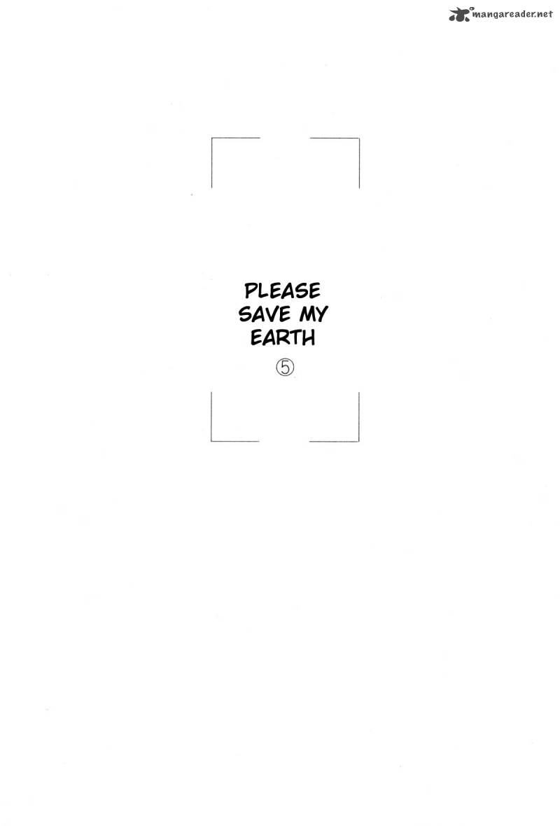 Please Save My Earth 5 4