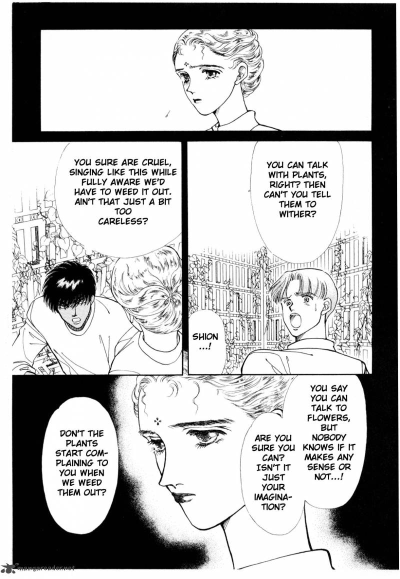 Please Save My Earth 6 126