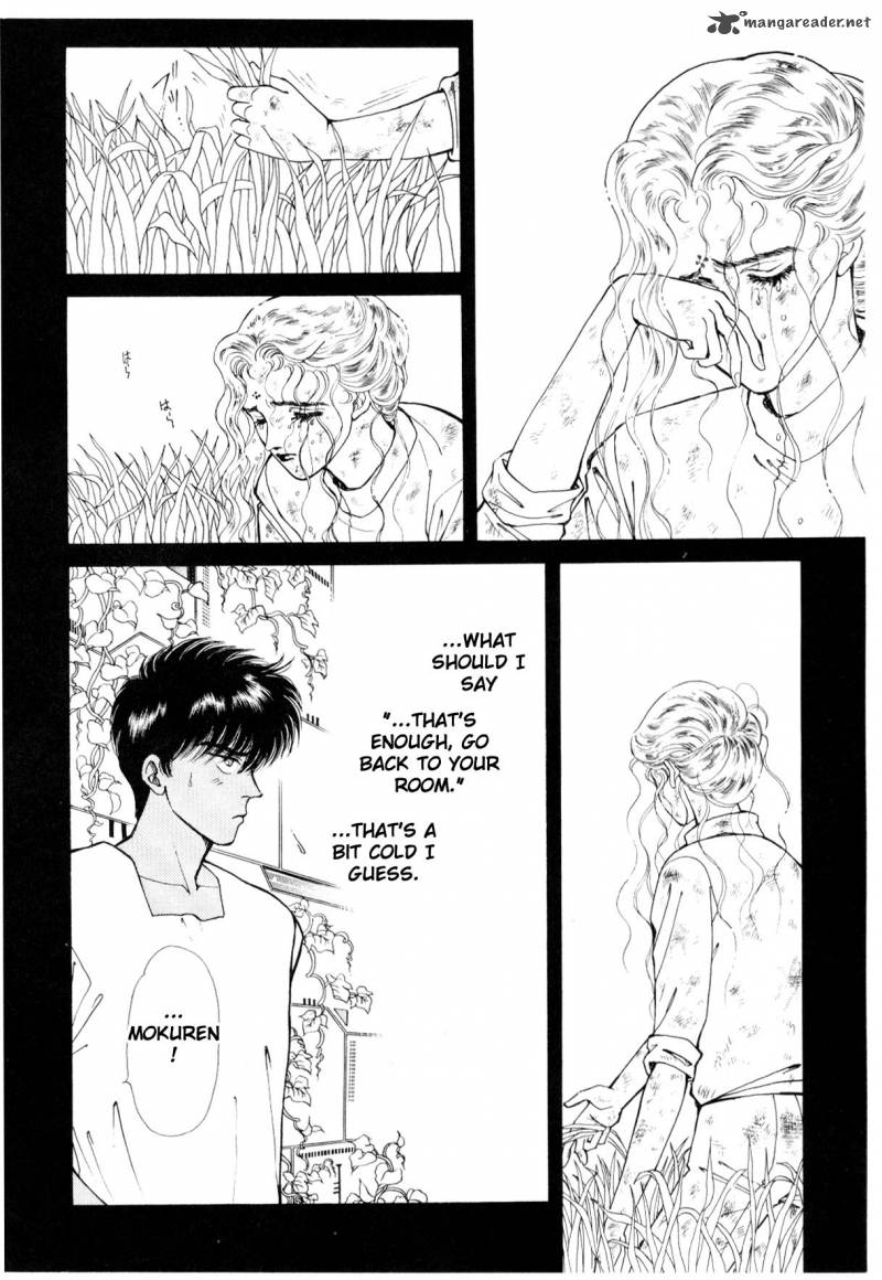 Please Save My Earth 6 133