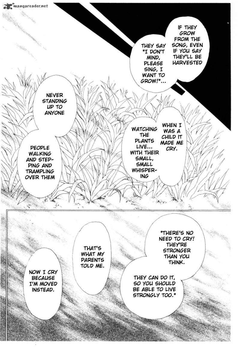 Please Save My Earth 6 143