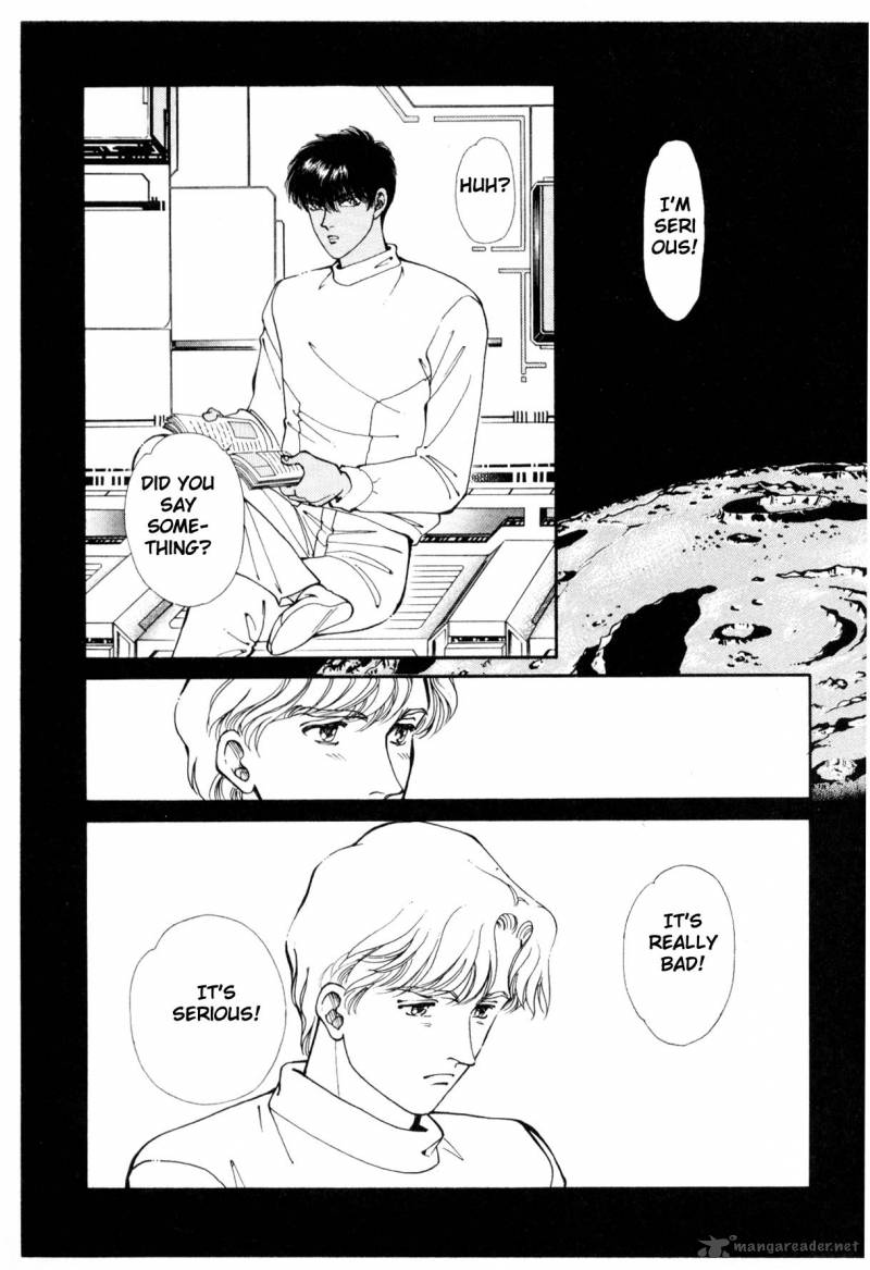 Please Save My Earth 6 148