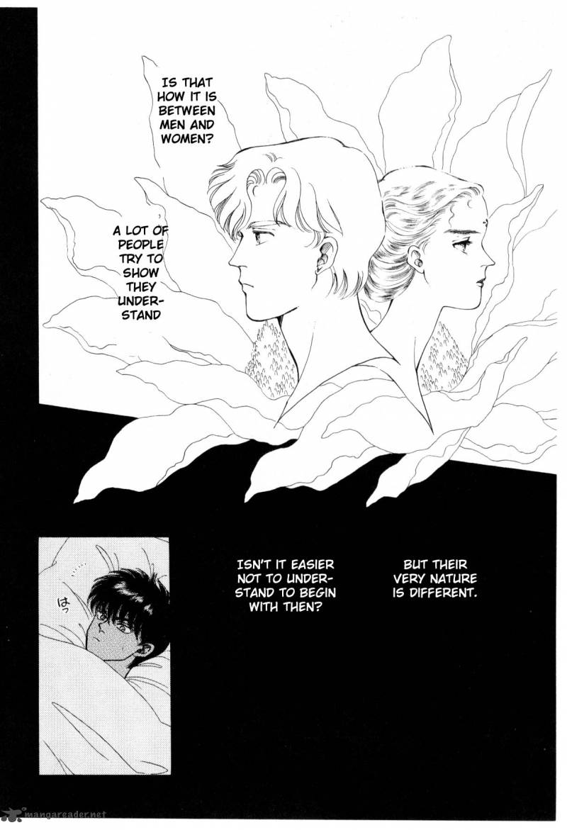 Please Save My Earth 6 153