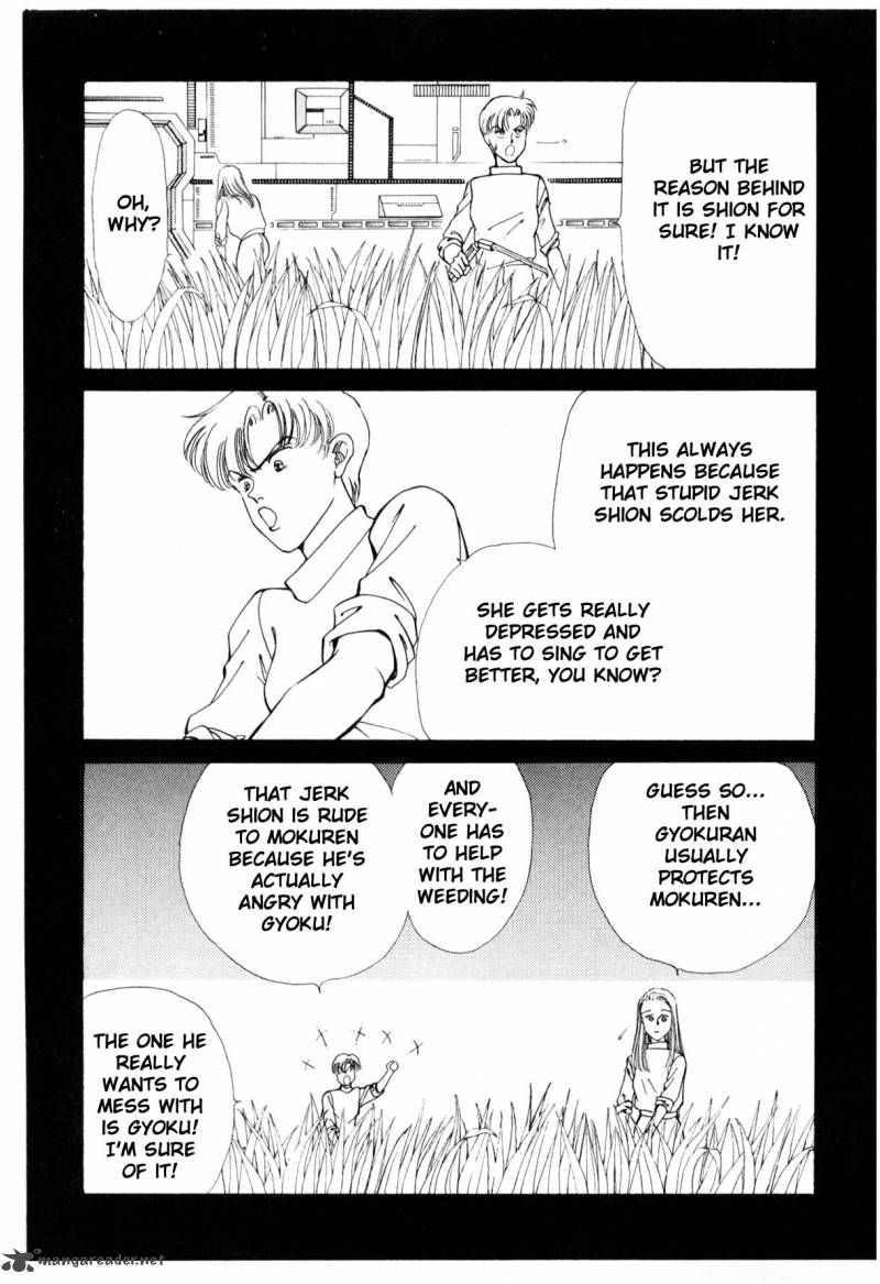 Please Save My Earth 6 156