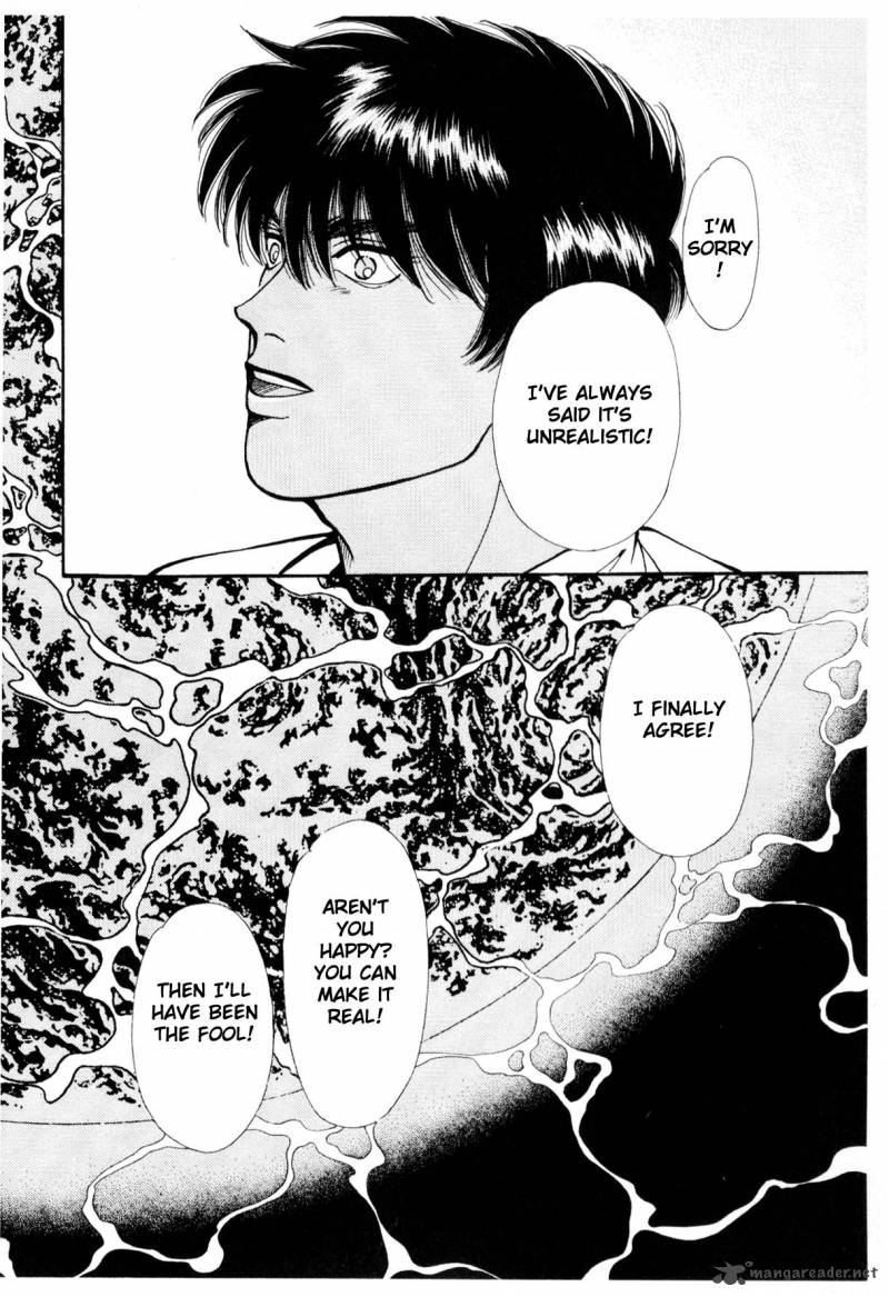 Please Save My Earth 6 187