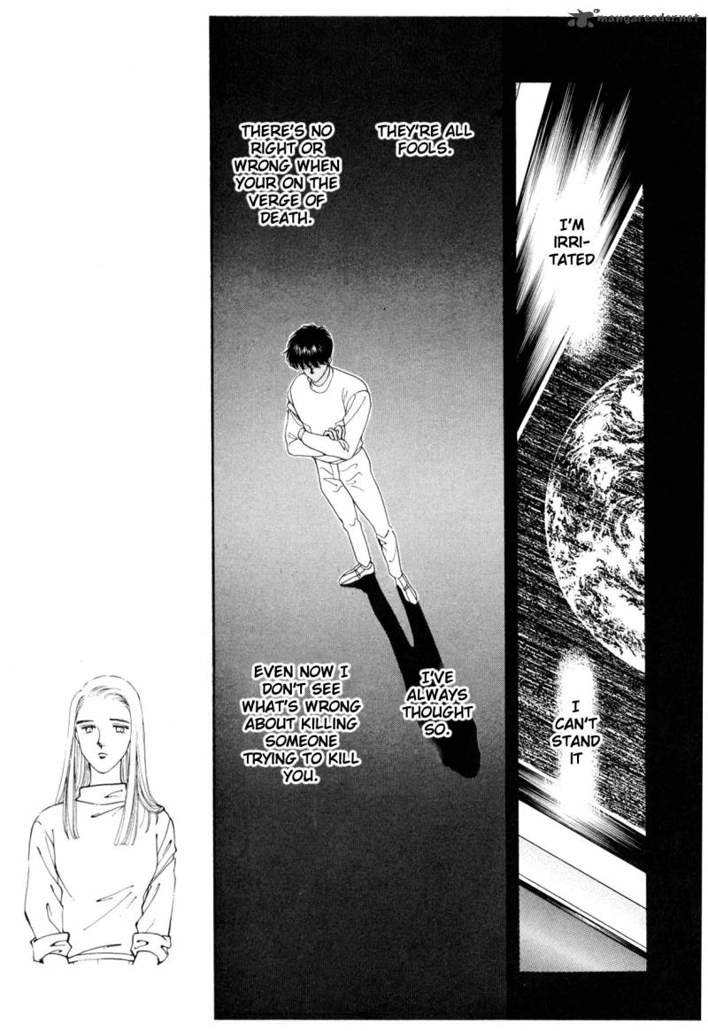 Please Save My Earth 6 198