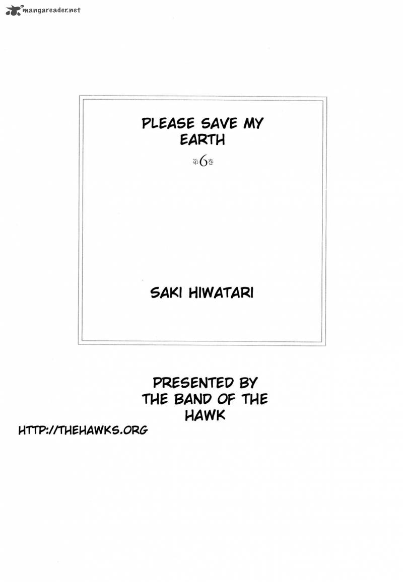 Please Save My Earth 6 2