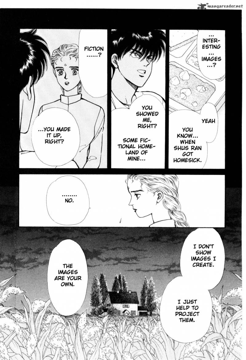 Please Save My Earth 6 229