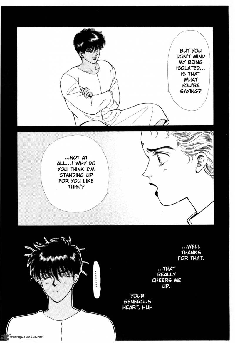 Please Save My Earth 6 235