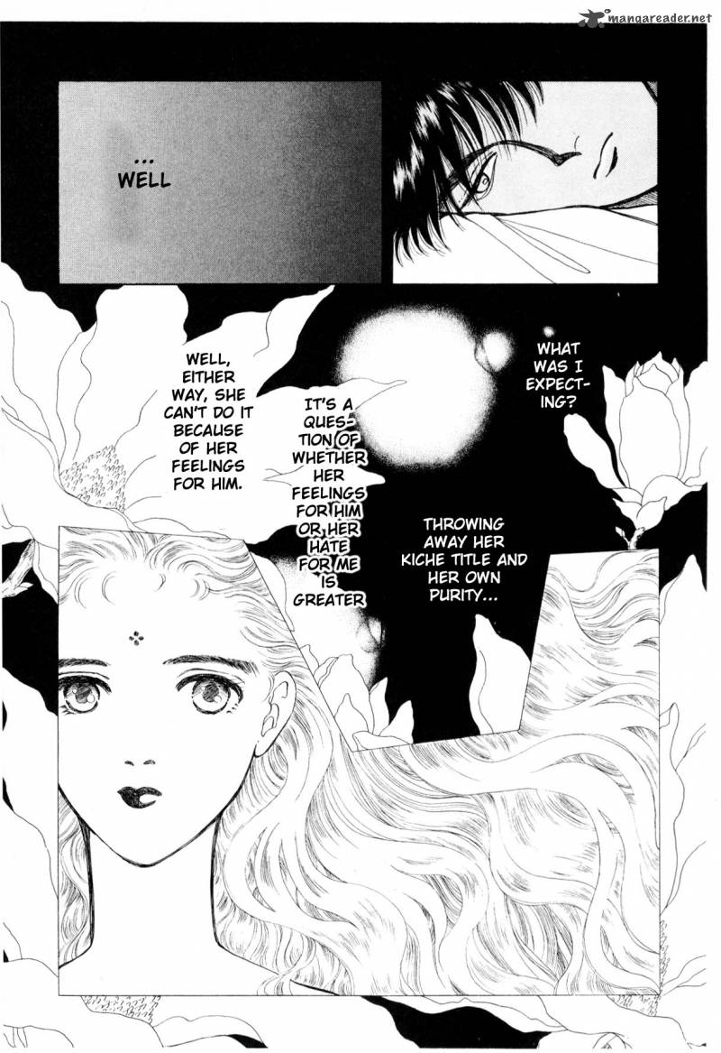 Please Save My Earth 6 247