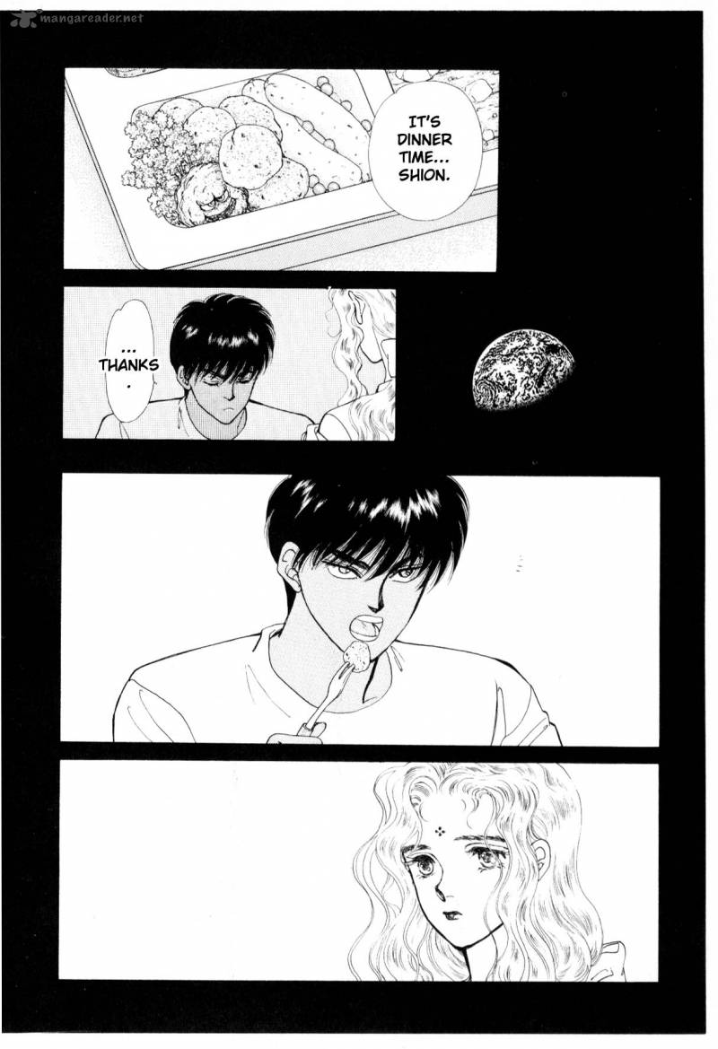 Please Save My Earth 6 249