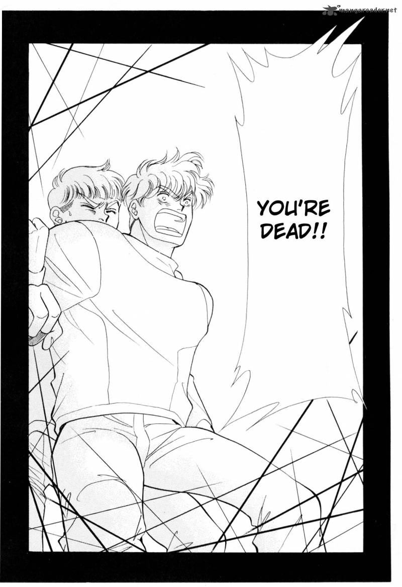 Please Save My Earth 6 273