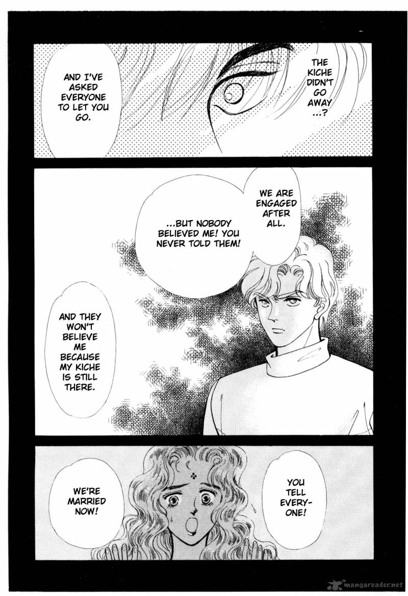 Please Save My Earth 6 294