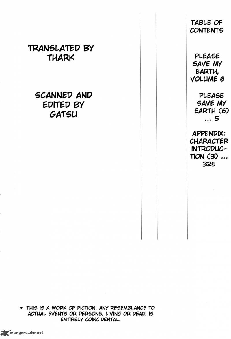 Please Save My Earth 6 3