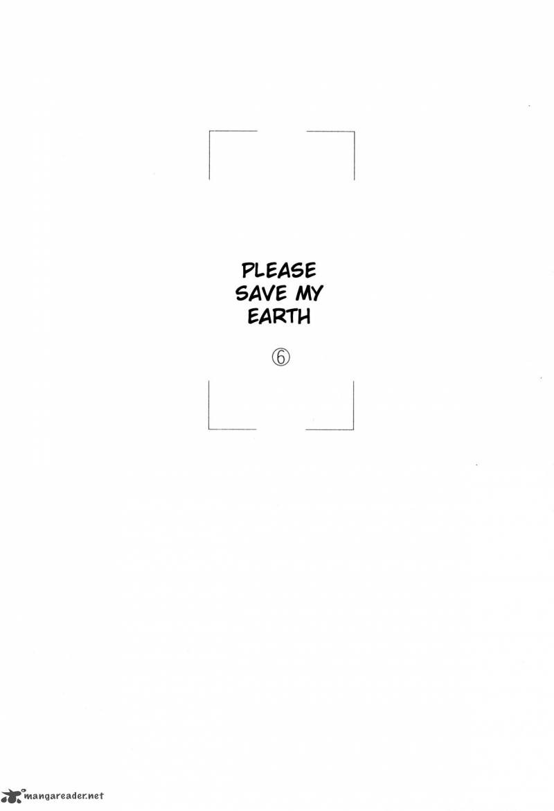 Please Save My Earth 6 4