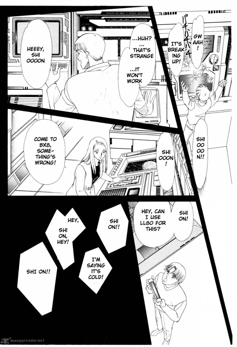 Please Save My Earth 6 53
