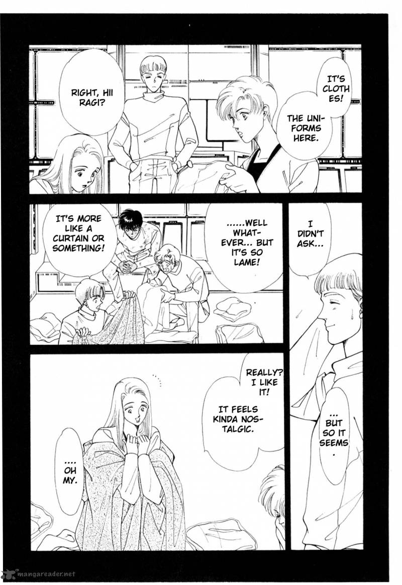 Please Save My Earth 6 57