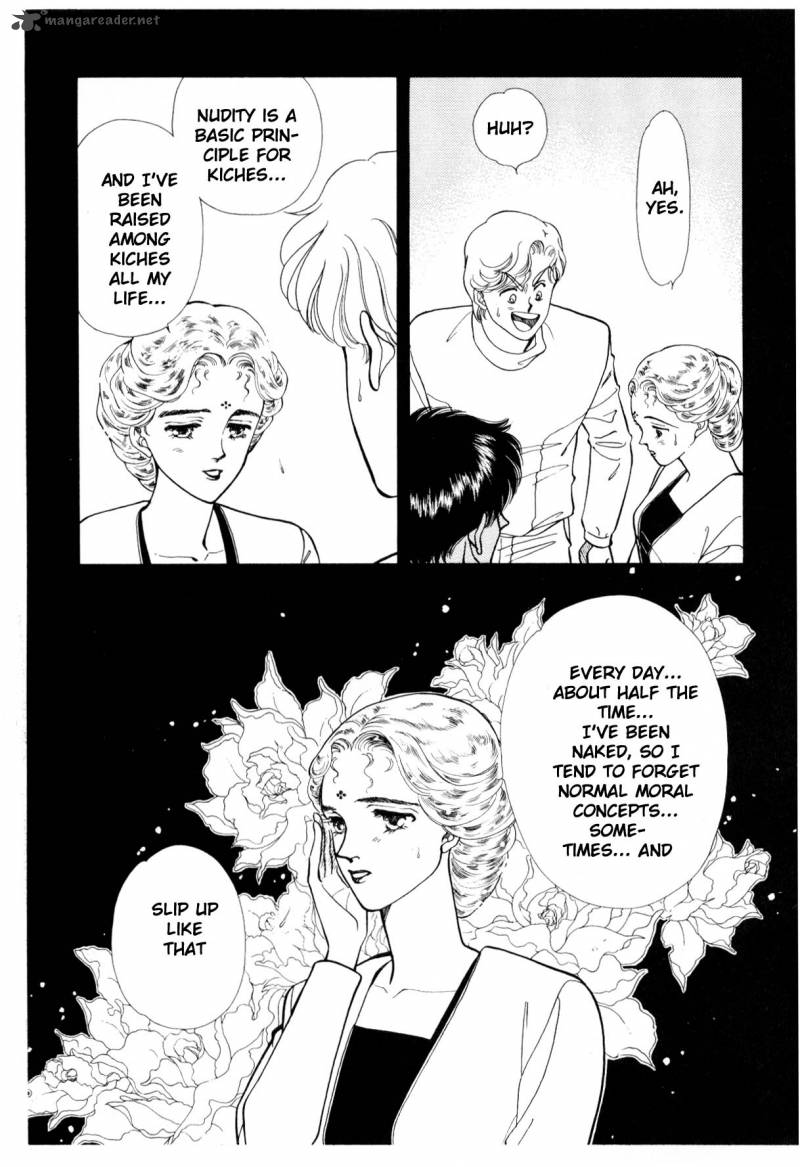 Please Save My Earth 6 80