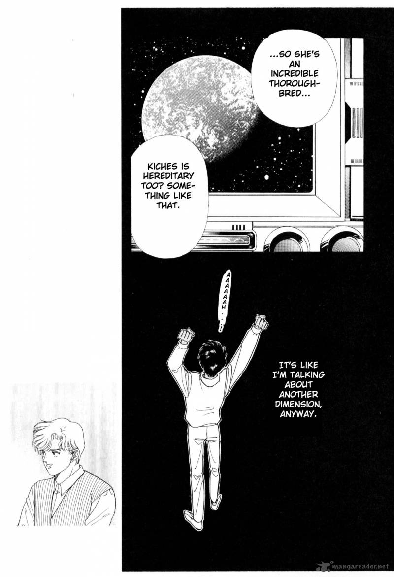 Please Save My Earth 6 86